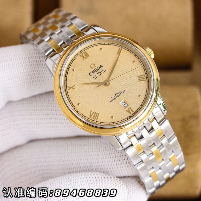 Breathable OMXGX 237622