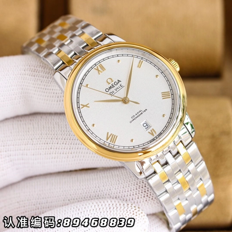 Breathable OMXGX 237622