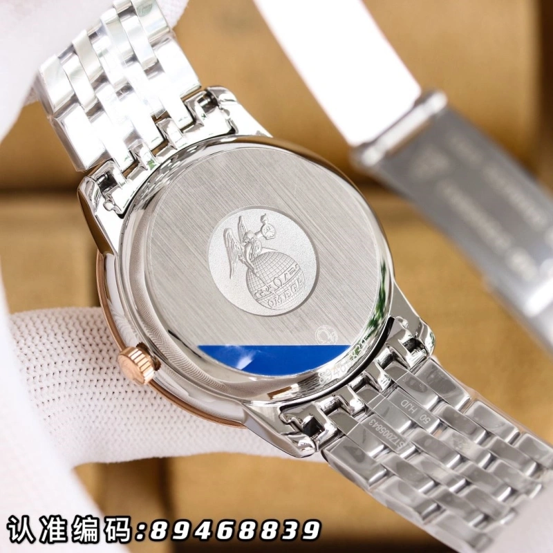 Breathable OMXGX 237622