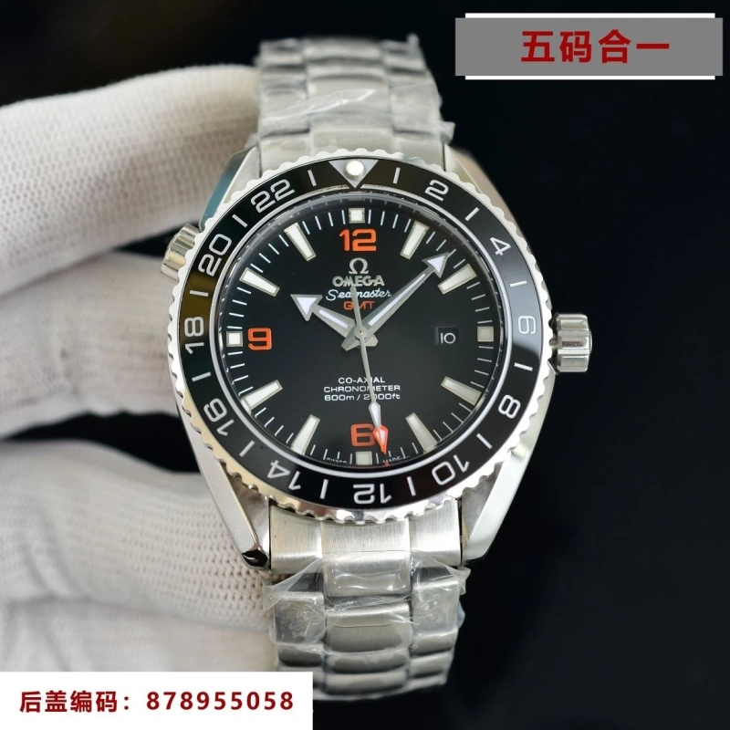 OMXGX Sleek 237602