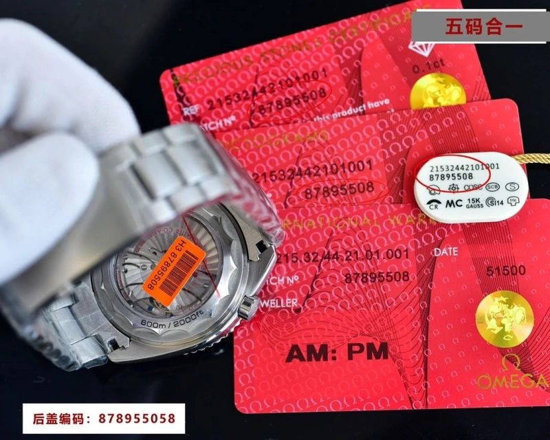 OMXGX Sleek 237602