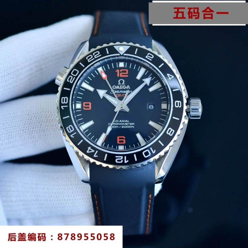 OMXGX Sleek 237603