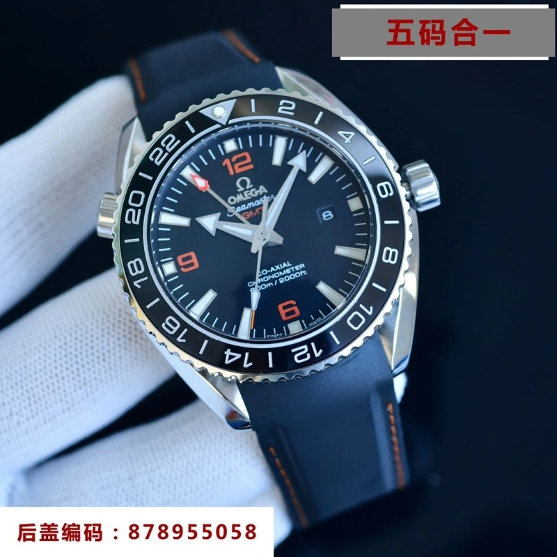 OMXGX Sleek 237603