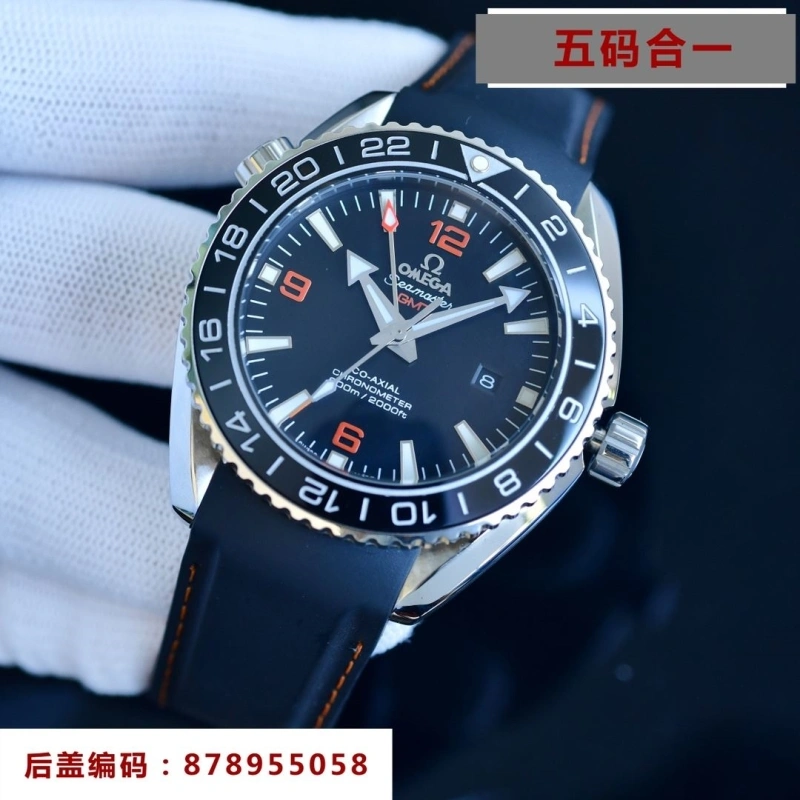 OMXGX Sleek 237603