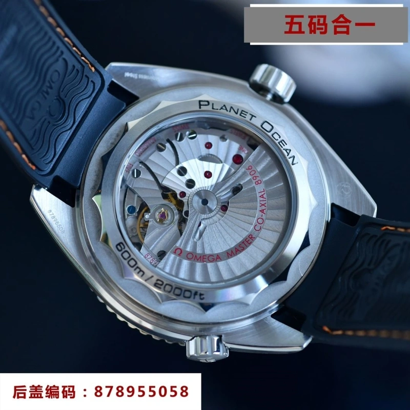OMXGX Sleek 237603