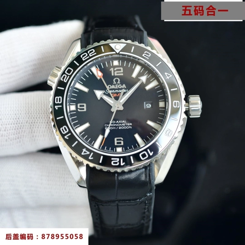 OMXGX Refined 237600