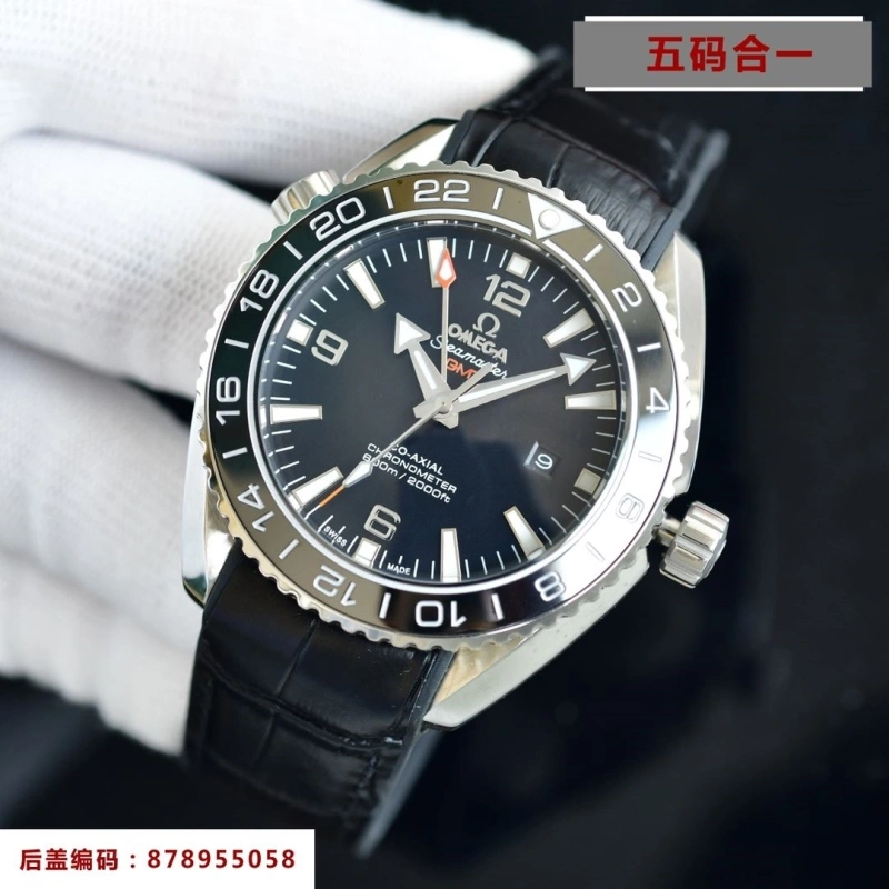 OMXGX Refined 237600
