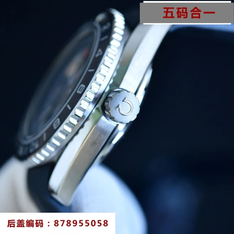 OMXGX Refined 237600