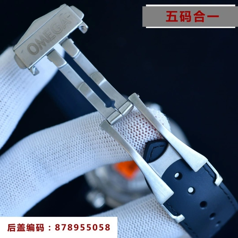 OMXGX Refined 237600
