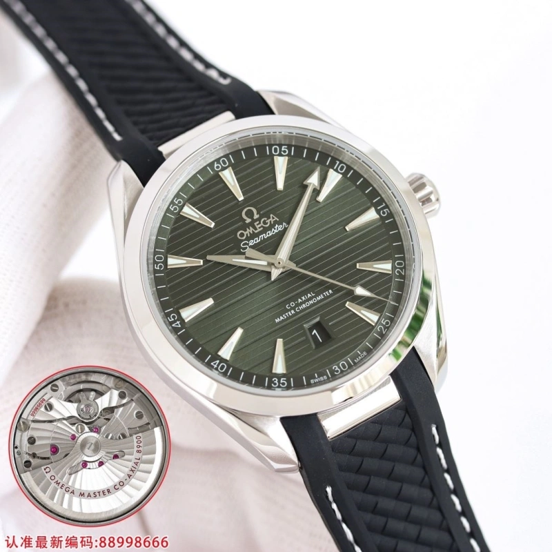 ModernLook OMXGX 237519