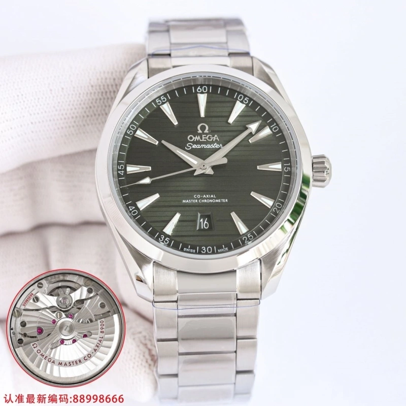 ModernLook OMXGX 237518