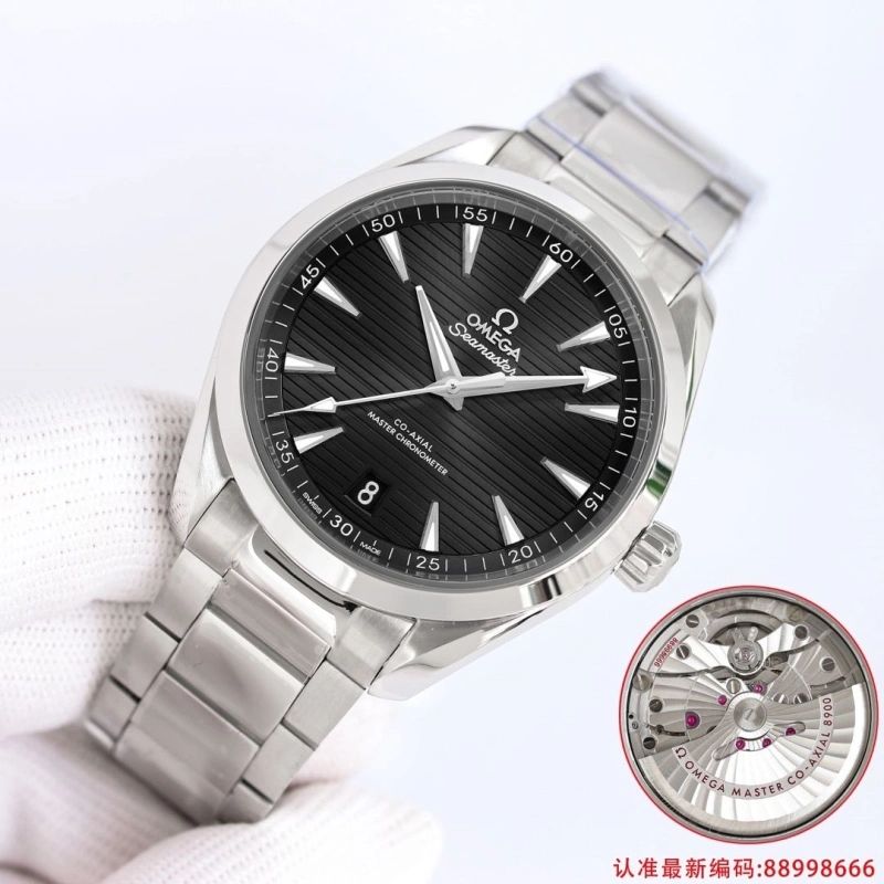 WellDesigned OMXGX 237512