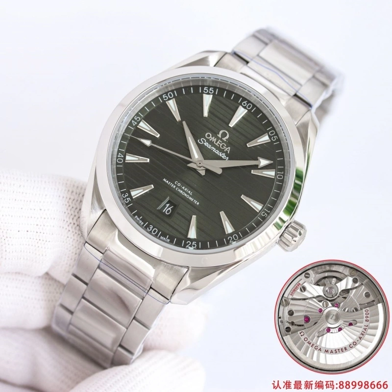 WellDesigned OMXGX 237512