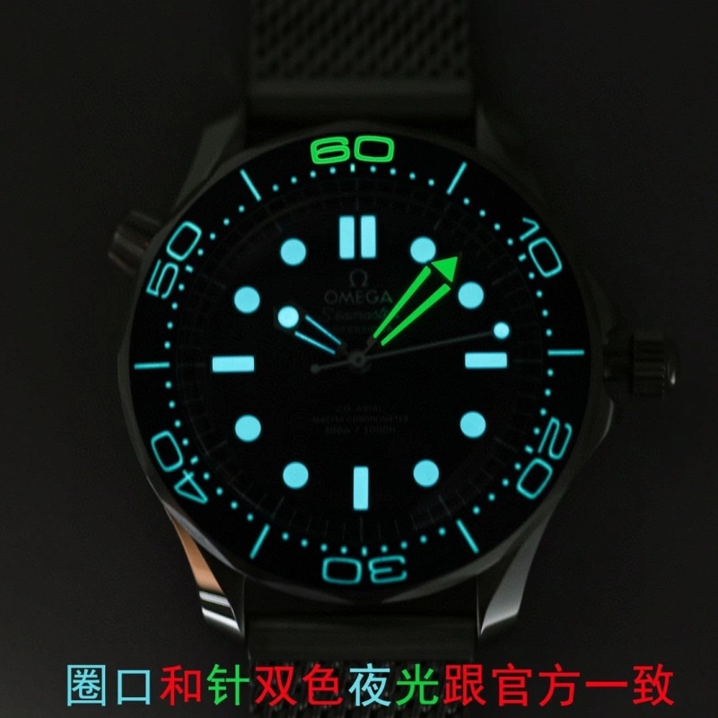 OMXGX Sophisticated 237494