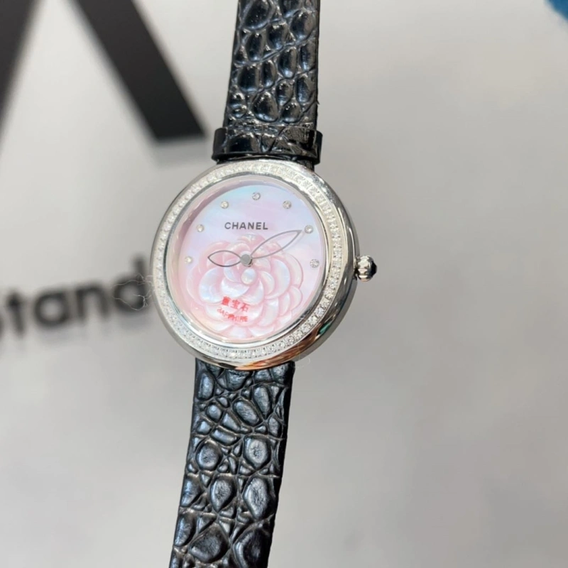 CHXNXL Trendy 235686