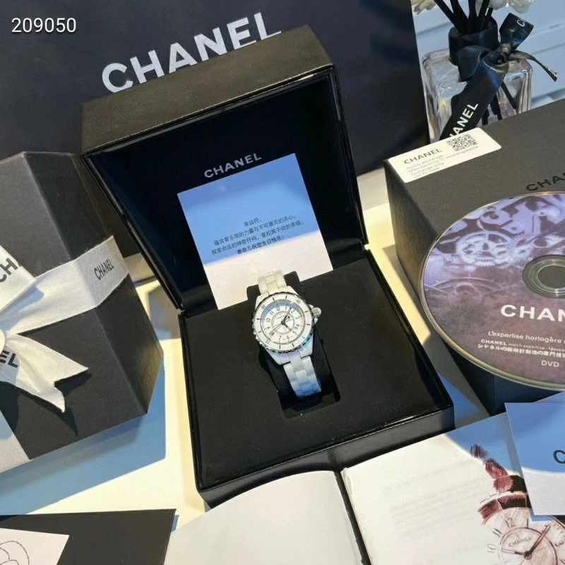 SmartChoice CHXNXL 235584