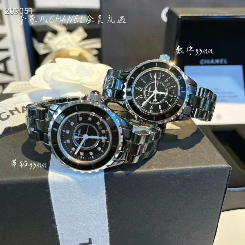 CHXNXL ModernLook 235585