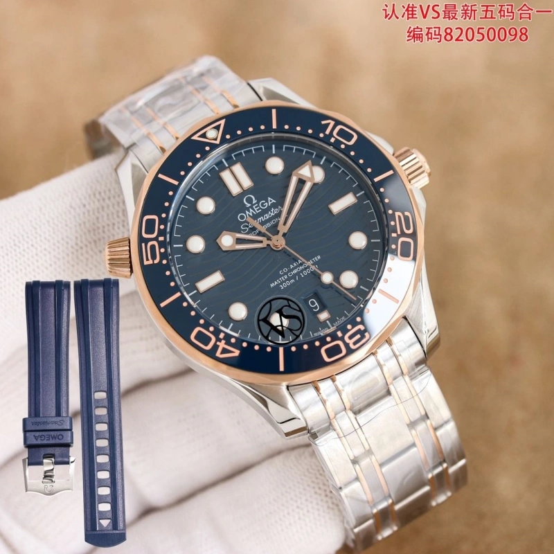 OMXGX Lightweight 237451