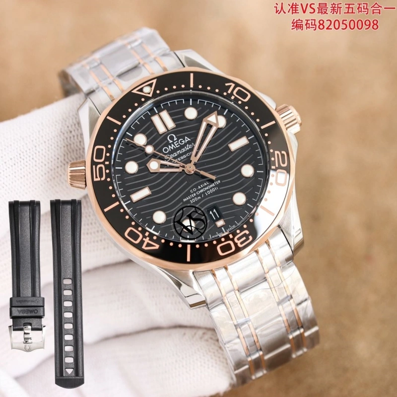 OMXGX Lightweight 237451