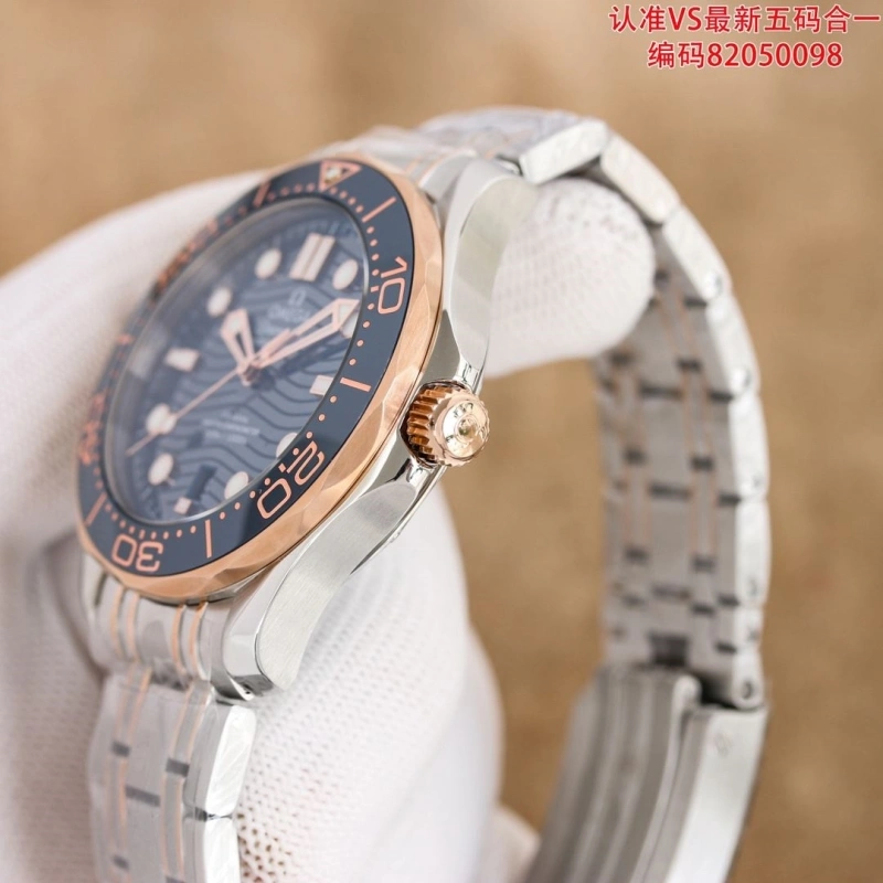 OMXGX Lightweight 237451