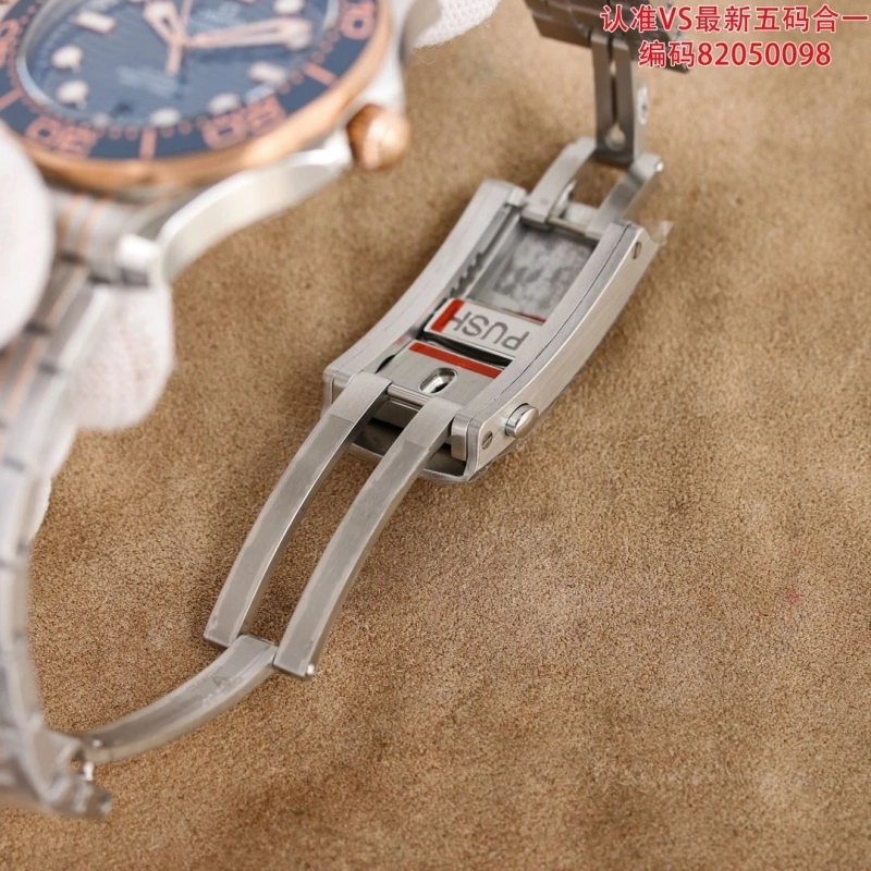 OMXGX Lightweight 237451
