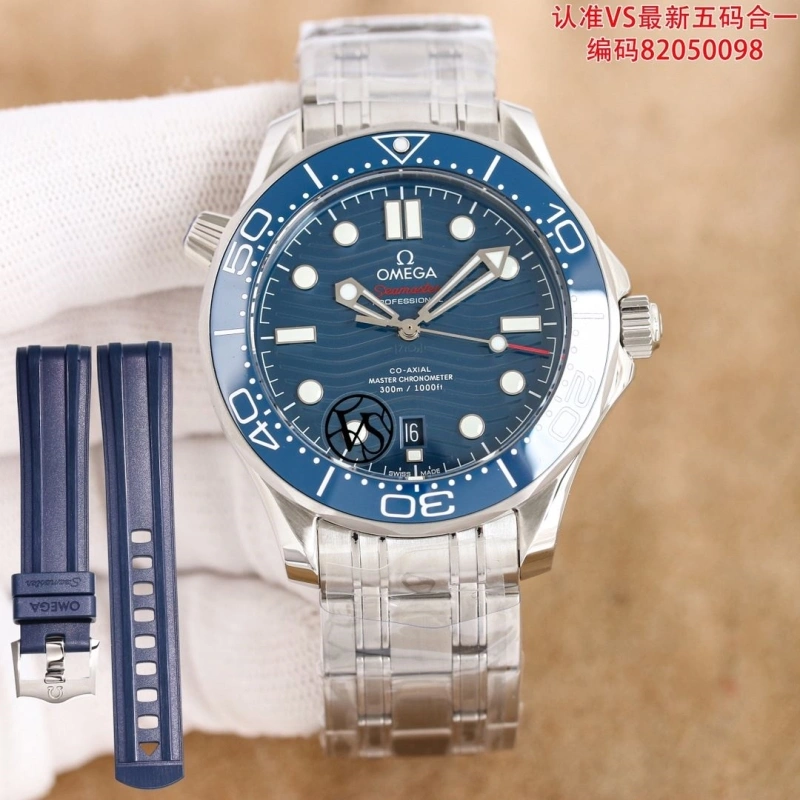SmartChoice OMXGX 237446