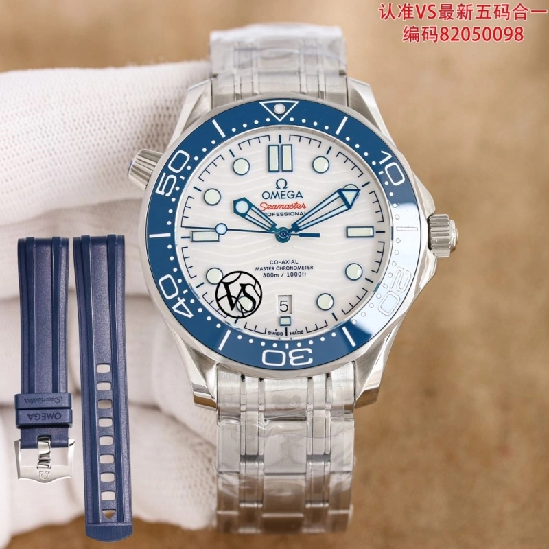 SmartChoice OMXGX 237446