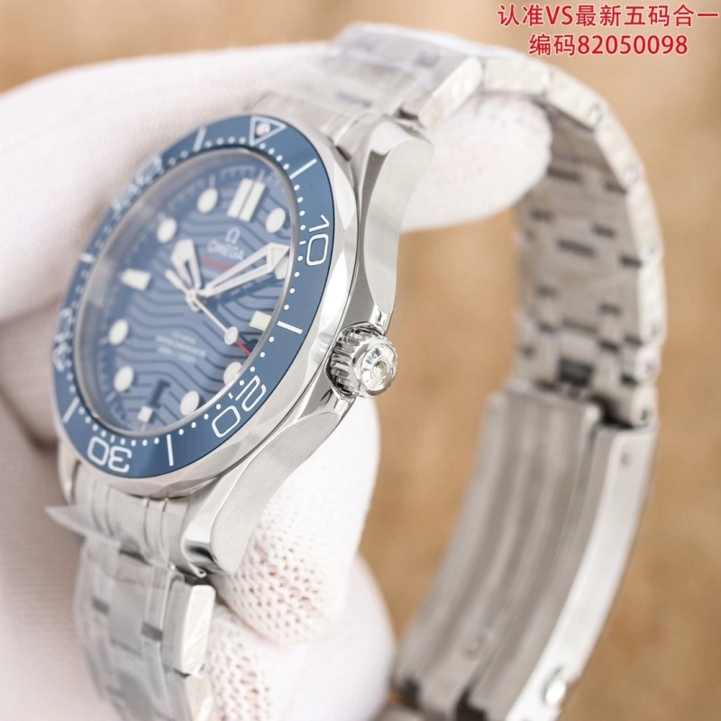 SmartChoice OMXGX 237446