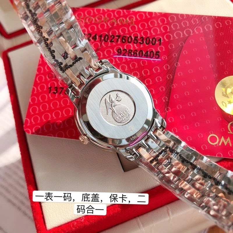 OMXGX Vibrant 237357