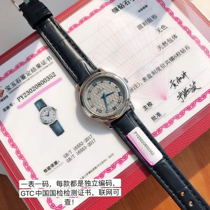 Lightweight OMXGX 237365