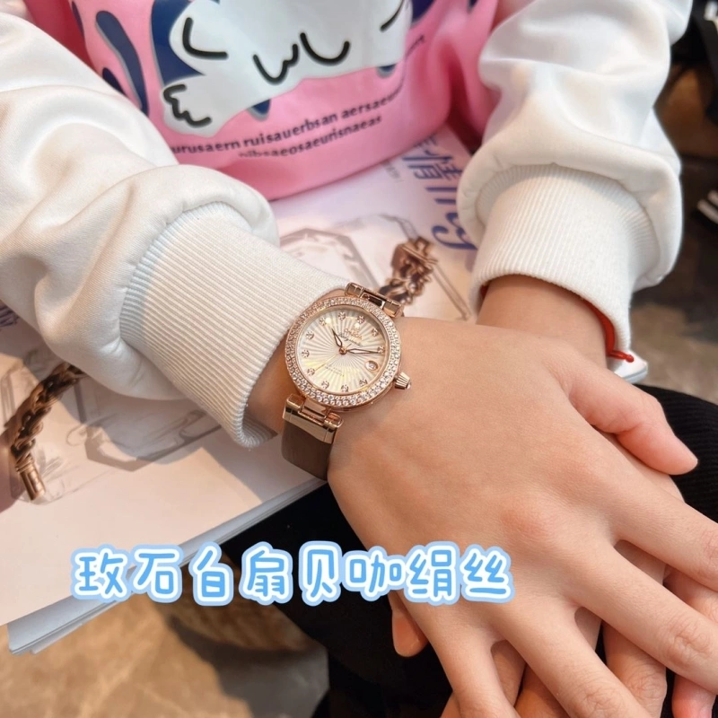 Stylish OMXGX 237344