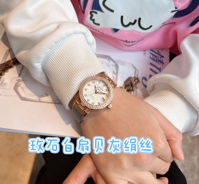 Stylish OMXGX 237344