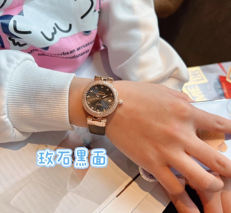Stylish OMXGX 237344
