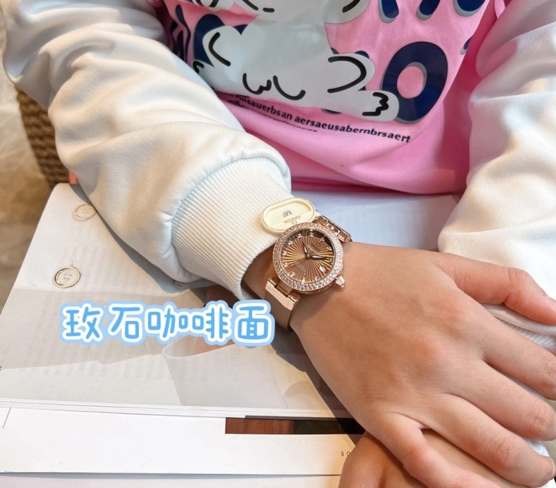 Stylish OMXGX 237344