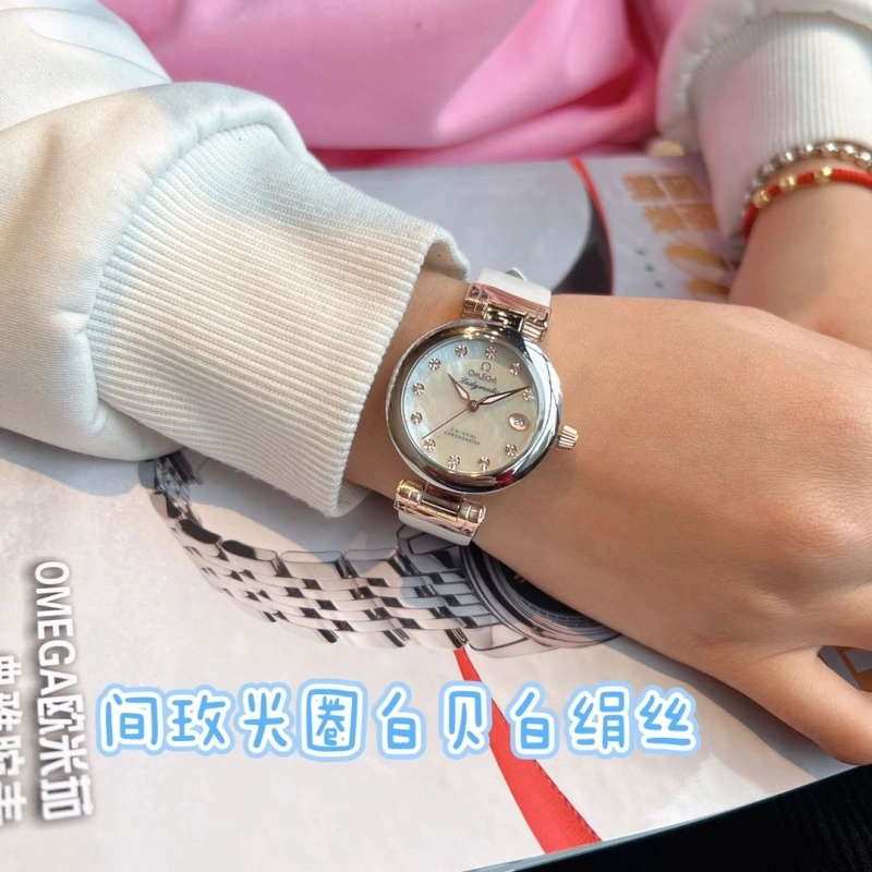 OMXGX DailyWear 237341