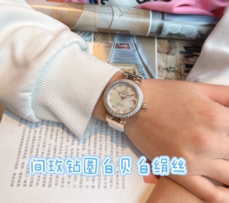 OMXGX DailyWear 237341