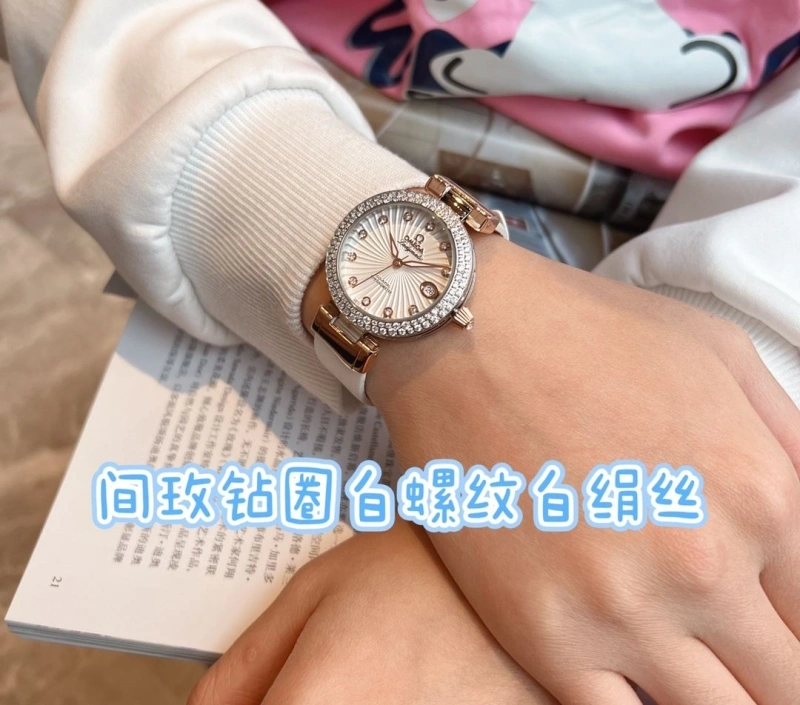 OMXGX DailyWear 237341