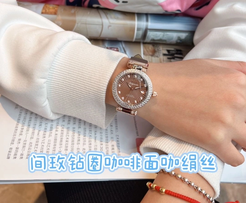 OMXGX DailyWear 237341