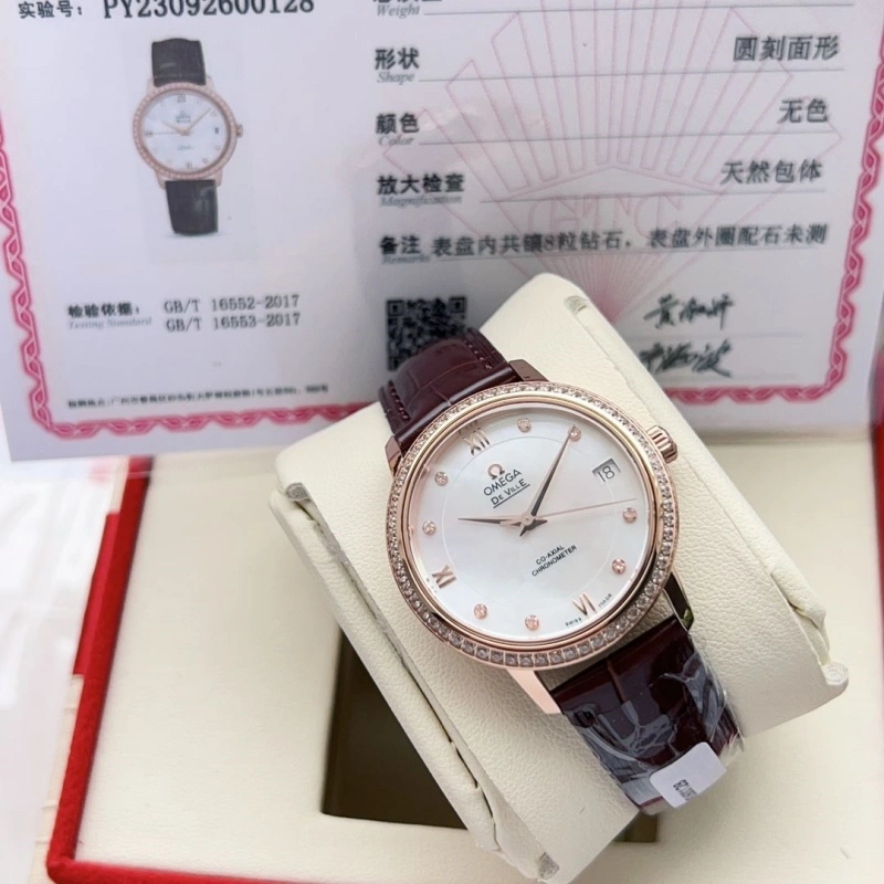 OMXGX Lightweight 237297
