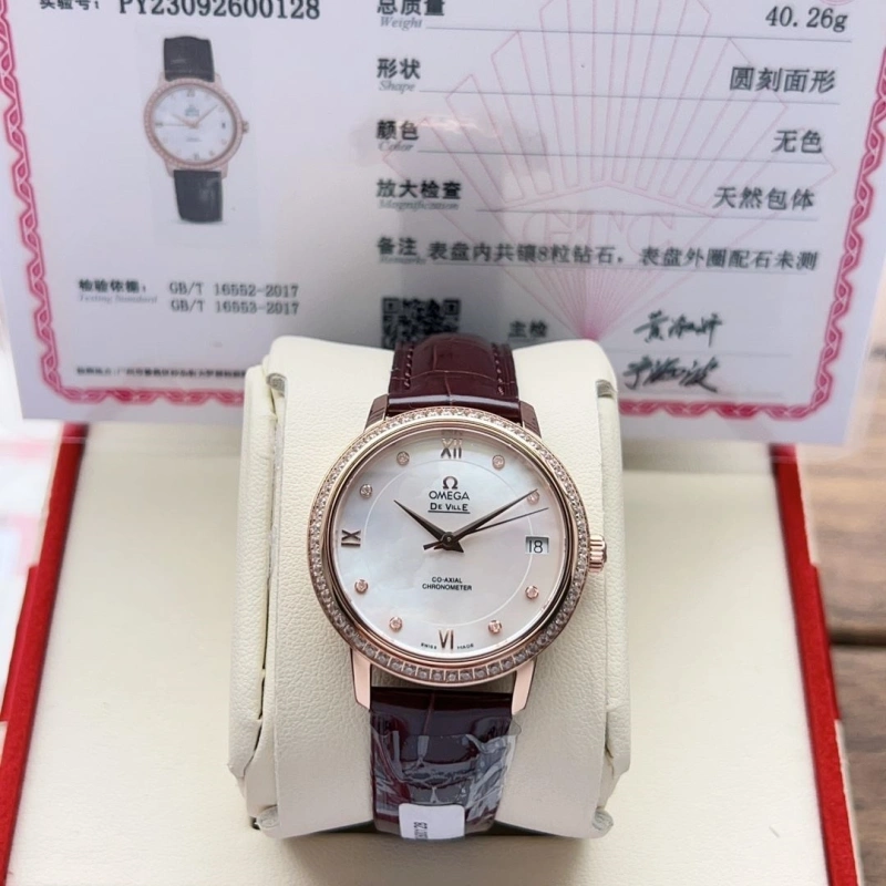 OMXGX Lightweight 237297