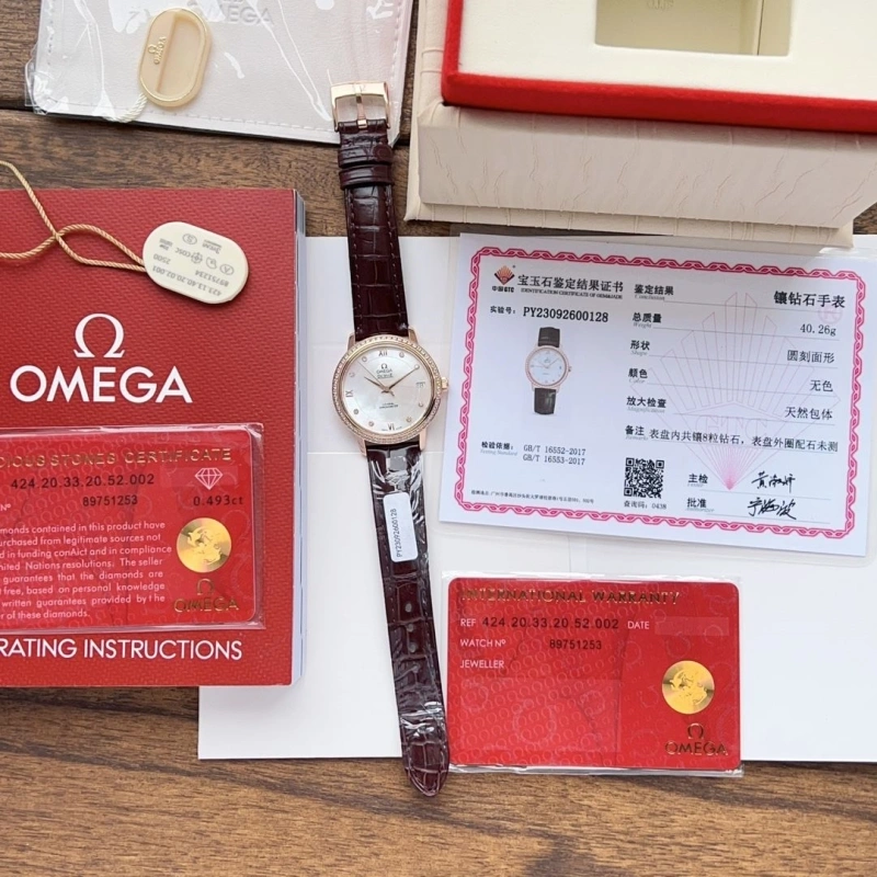 OMXGX Lightweight 237297