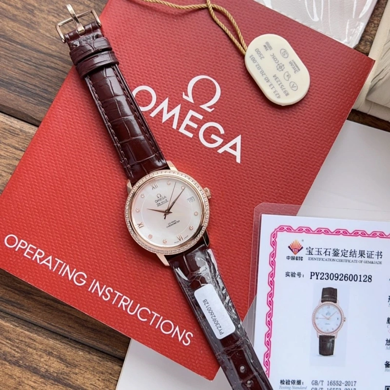 OMXGX Lightweight 237297