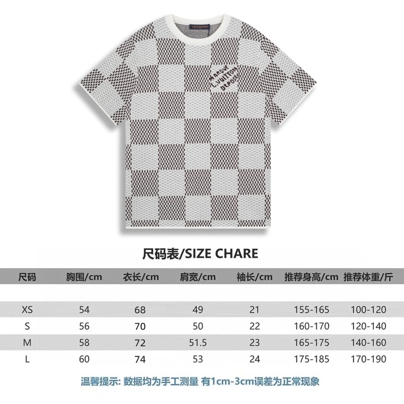LX T-Shirts Classic 98004