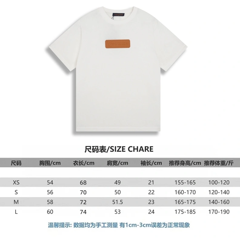 Elegant LX T-Shirts 98007