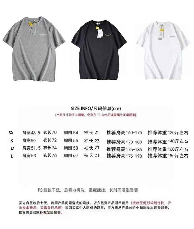 Dxxr T-Shirts EyeCatching 95057