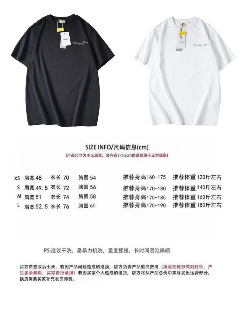 Dxxr T-Shirts AllSeason 95048