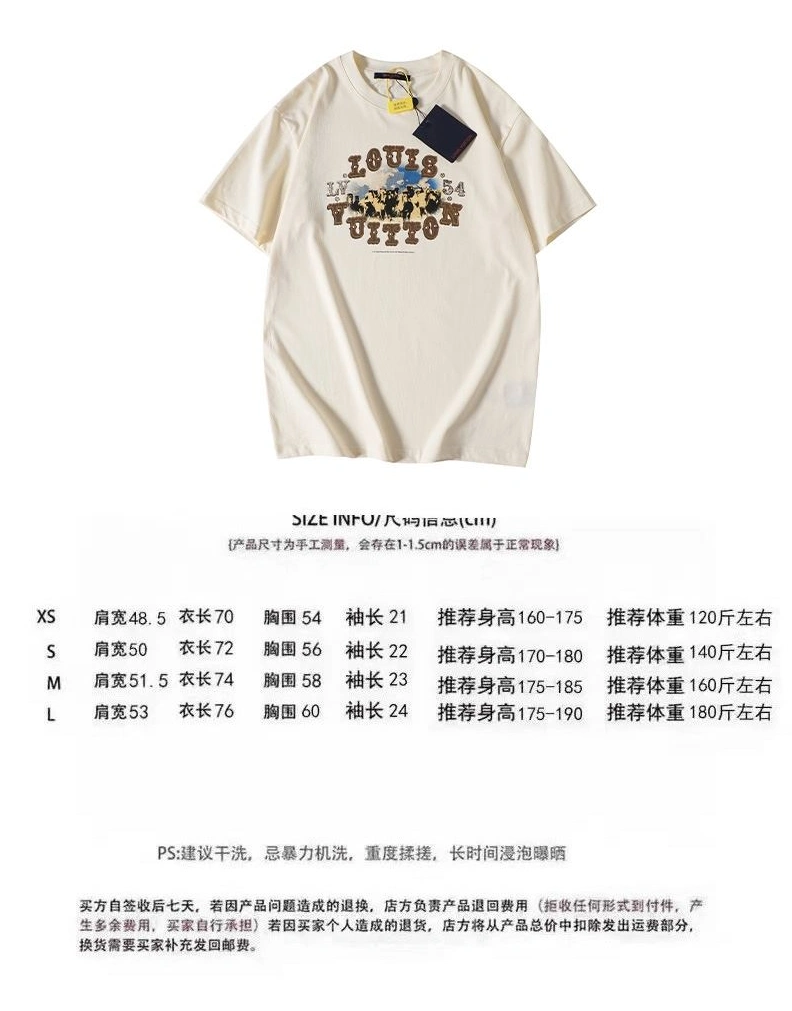 Reliable LX T-Shirts 97987
