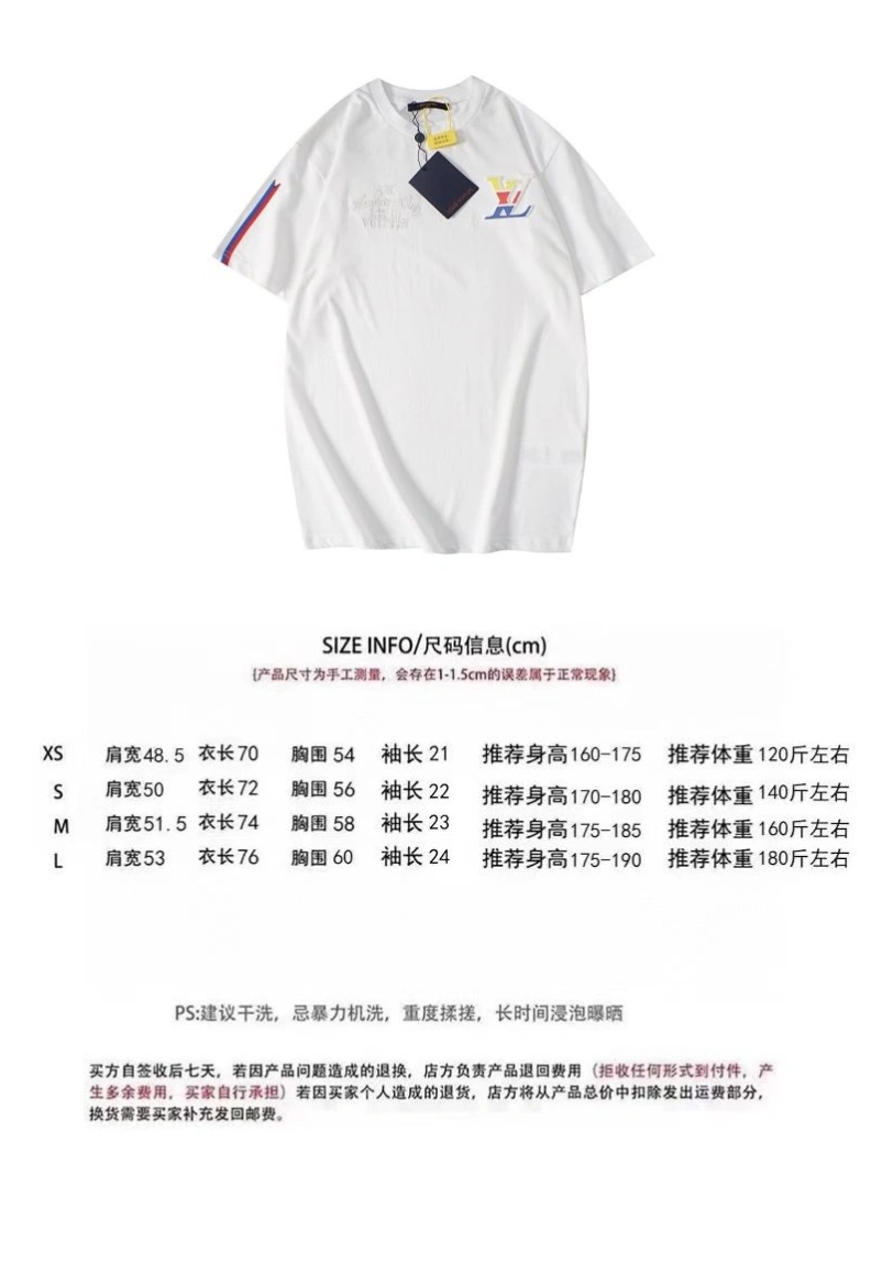 LX T-Shirts Modern 97984