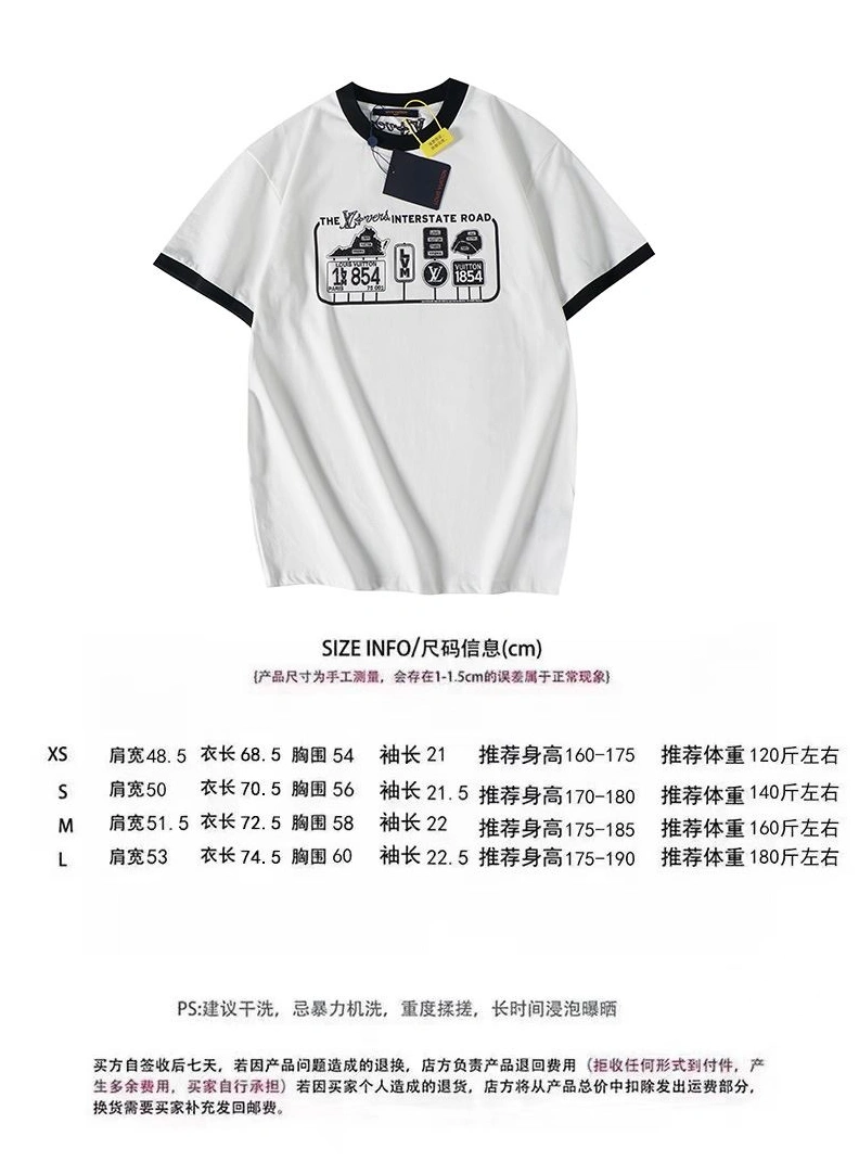 LX T-Shirts Durable 97983