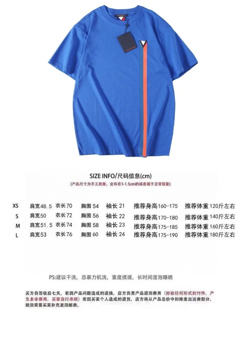 LX T-Shirts Affordable 97979